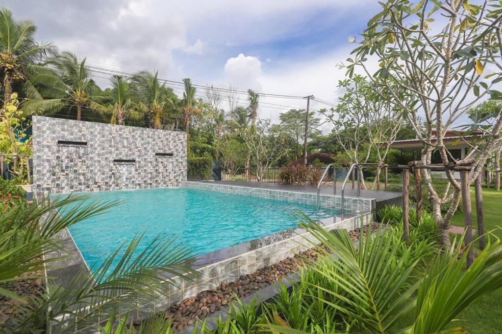 Chill Pool